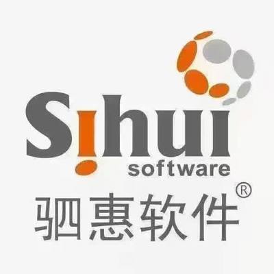 上海汽車(chē)營(yíng)銷(xiāo)專(zhuān)業(yè)軟件的銷(xiāo)售策略與發(fā)展前景