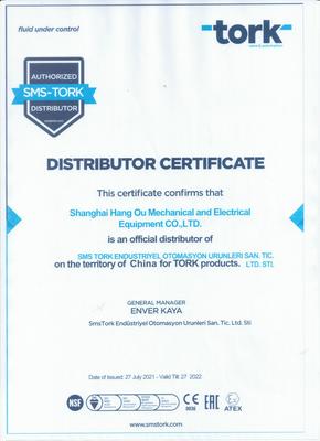 2021年Smstork工廠(chǎng)上海航歐中國(guó)區(qū)銷(xiāo)售策略與軟件業(yè)務(wù)發(fā)展分析