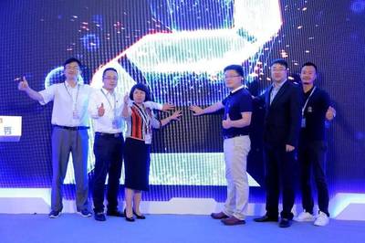 人工智能創客新篇章 2017全球人工智能創客馬拉松超級挑戰賽在上海啟動