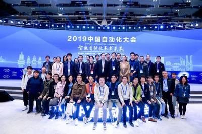 華東理工大學(xué)石油化工智能制造教師團隊 守護綠色，智造未來