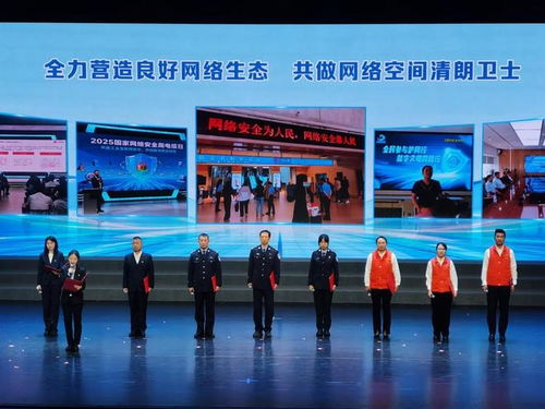 共建“清朗遼河” 2026網(wǎng)絡(luò)生態(tài)治理專項行動正式啟航，深化互聯(lián)網(wǎng)信息服務(wù)有序發(fā)展